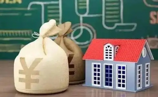 北票公积金代取中介在哪找（公积金代取中介公司）